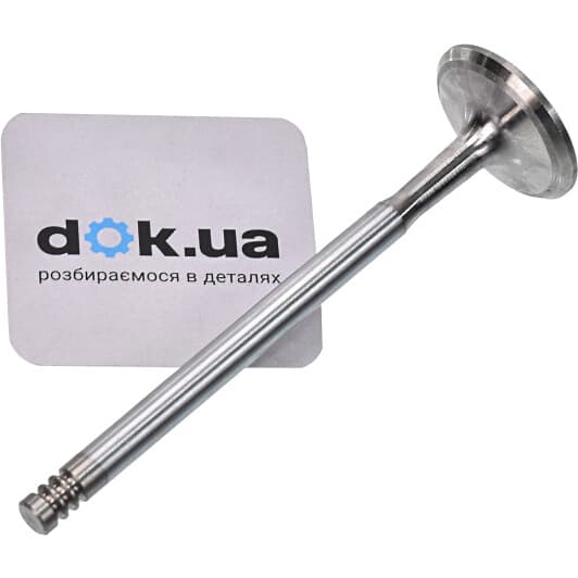 VI0125 ET Engineteam Впускний клапан