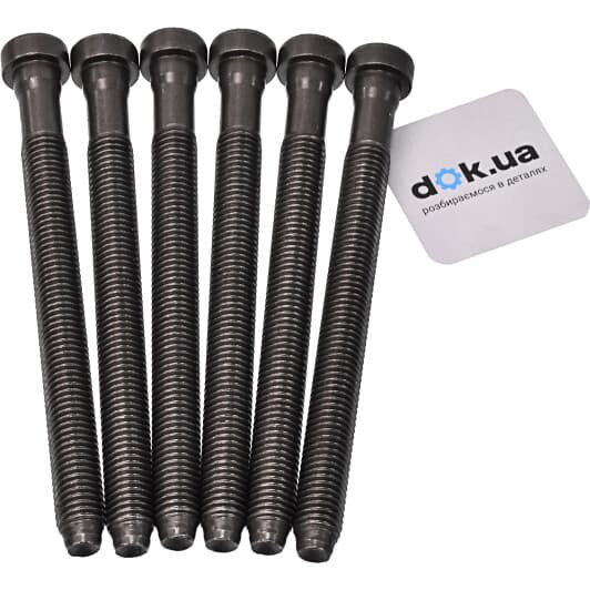 WHT002131A VAG Болт ГБЦ