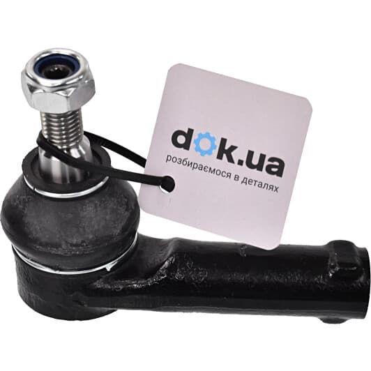 230531 A.B.S. Наконечник рулевой тяги для Volkswagen Transporter