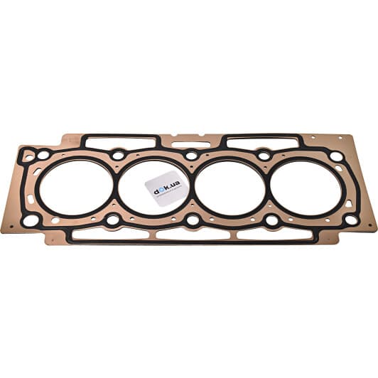 0209Z3 Citroen / Peugeot Прокладка ГБЦ