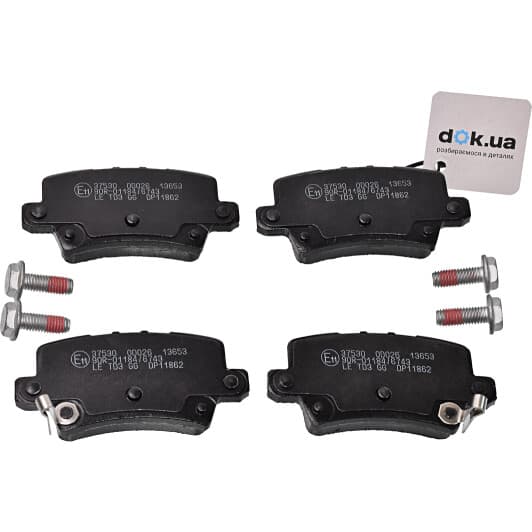 37530 A.B.S. Гальмівні колодки для Honda Civic