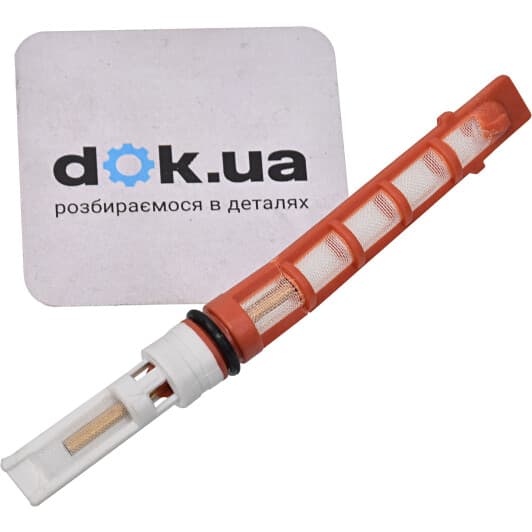 ave51000s Mahle Розширювальний клапан кондиціонера для Audi A4