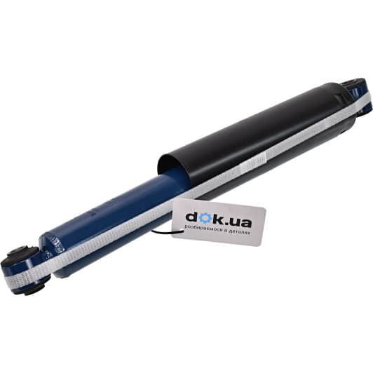 0267250035 Meyle Амортизатор