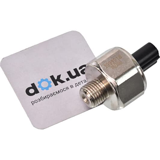 J5674001 Herth+Buss Датчик детонации