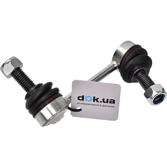 AF159 Teknorot Стійка стабілізатора