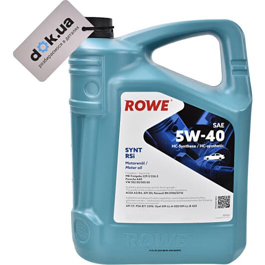 Rowe Synt RSi 5W-40 (5 л) моторна олива