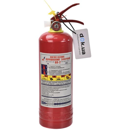 Перезарядный огнетушитель Пожежні інновації порошковый
