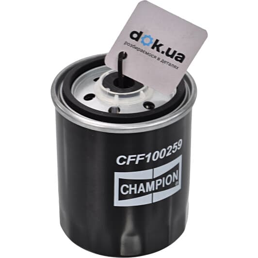CFF100259 Champion Паливний фільтр