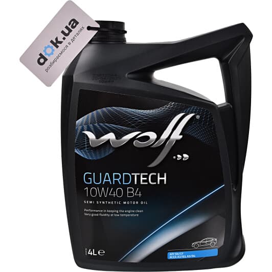 Wolf Guardtech B4 10W-40 (4 л) моторное масло