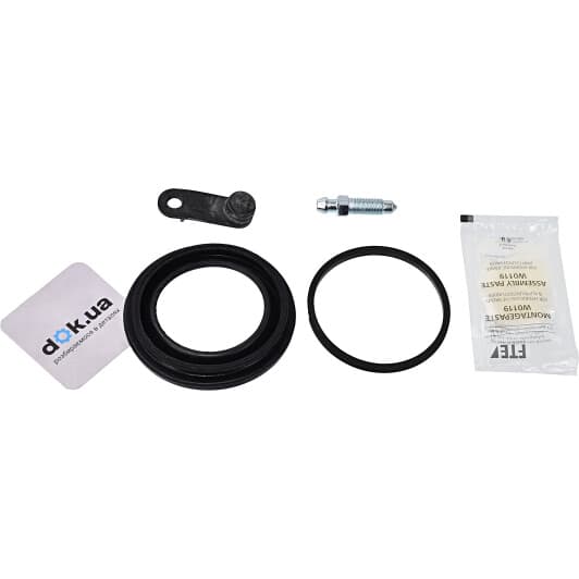 8899035 NK Ремкомплект гальмівного супорта