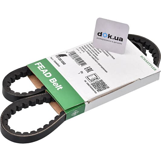 FB13X1050 INA Клиновий ремінь