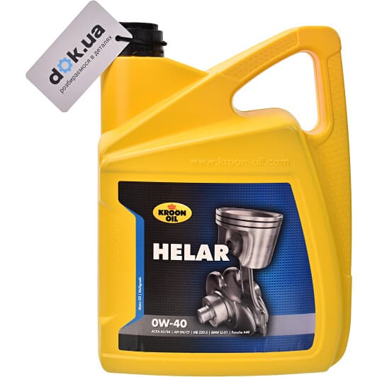 Kroon Oil Helar 0W-40 (5 л) моторна олива
