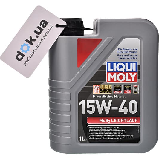 Liqui Moly MoS2 Leichtlauf 15W-40 (1 л) моторное масло