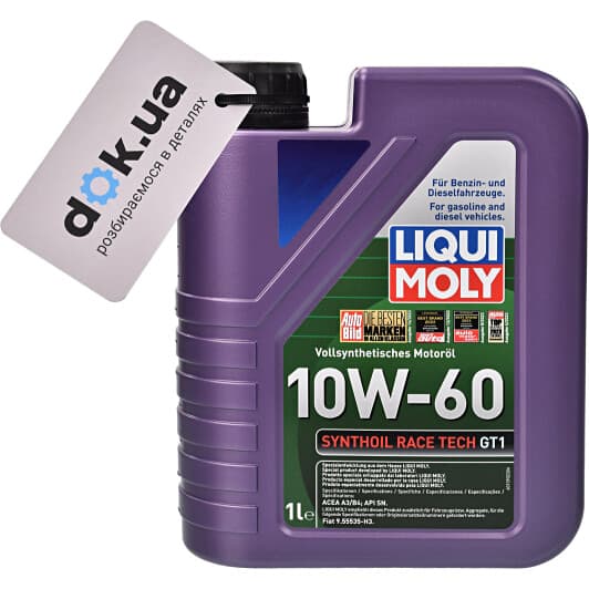 Liqui Moly Synthoil Race Tech GT1 10W-60 (1 л) моторное масло
