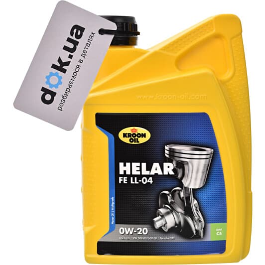 Kroon Oil Helar FE LL-04 0W-20 (1 л) моторна олива