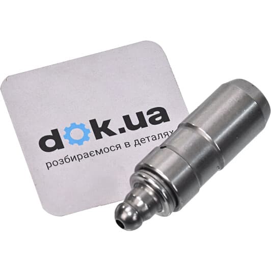 PI060051 Freccia Толкатель клапана