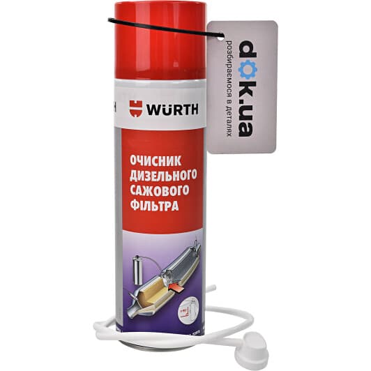 Присадка Würth Diesel Particulate Filter Cleaner