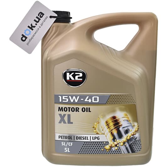 K2 XL 15W-40 (5 л) моторна олива