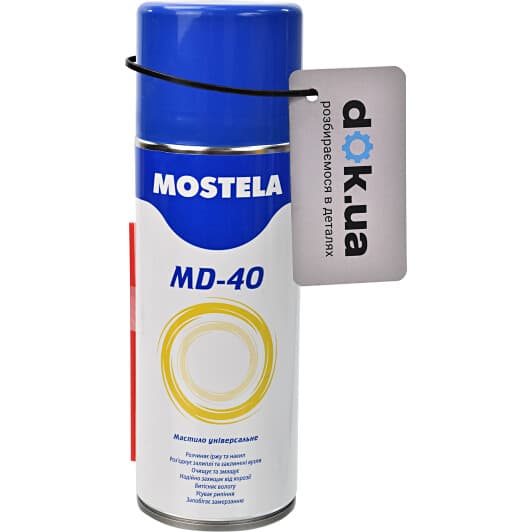 Смазка Mostela MD-40 универсальная