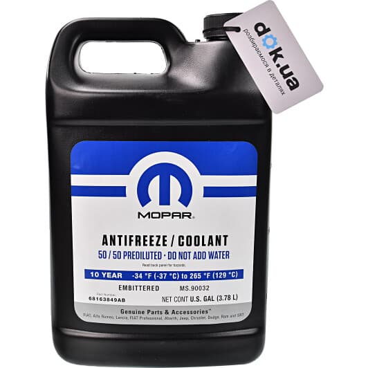 Mopar MS-12106 фиолетовый -37 °C готовый антифриз