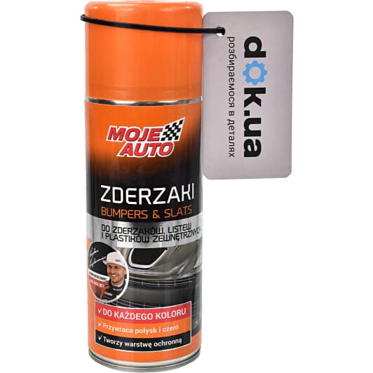 Полироль для кузова Moje Auto Bumpers & Slats