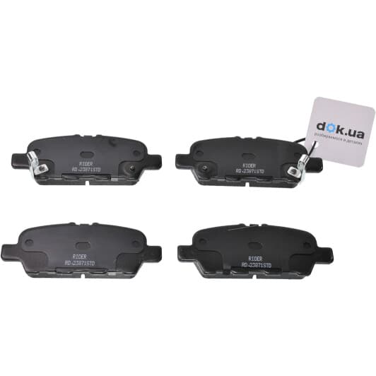 rd23871std Rider Гальмівні колодки