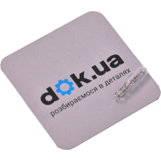 Автолампа Mitsubishi W1,2W 1,4 W прозора ms820083