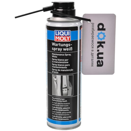 Liqui Moly Wartungs-Spray Weiss грязеотталкивающая белая смазка