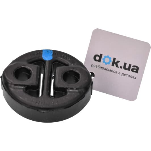 1756522030 Toyota / Lexus / Daihatsu Кронштейн кріплення вихлопної магістралі