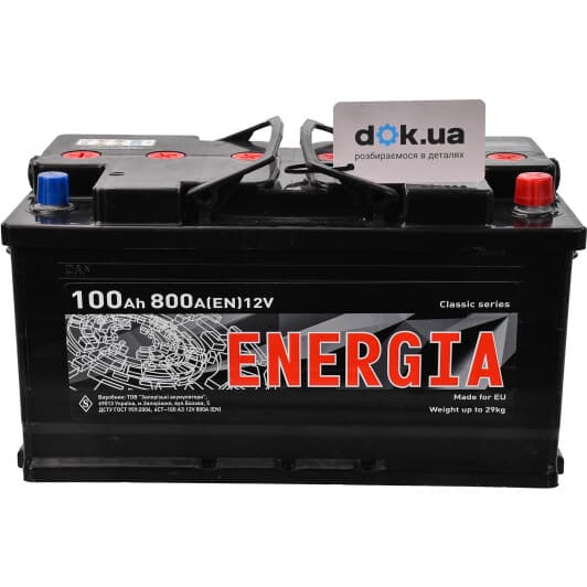 Аккумулятор Energia 6 CT-100-R Classic 22392