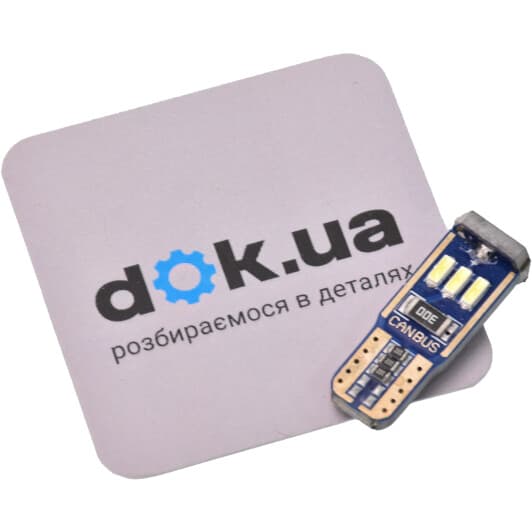 Автолампа StarLight T10 W2,1x9,5d 0,3 W 29022120