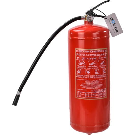Перезарядний вогнегасник Пожежні інновації порошковий