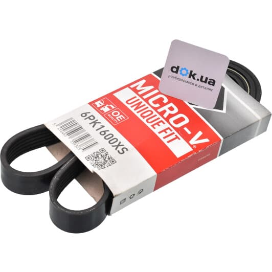 6PK1600XS Gates Поліклиновий ремінь