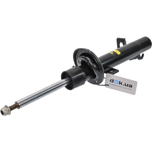 G16383 Monroe Стойка амортизатора