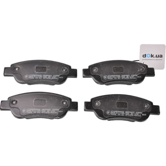 23959.175.1 Zimmermann Гальмівні колодки