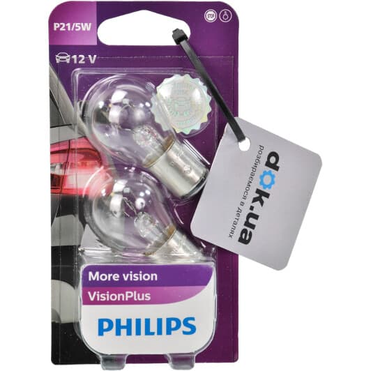 12499VPB2 Philips Лампа указателя поворотов