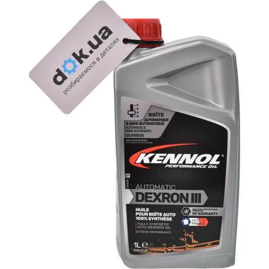 Kennol Automatic Dexron III трансмиссионное масло