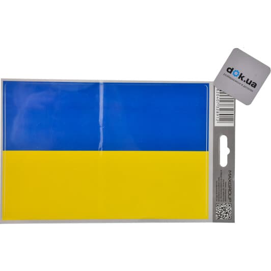 Наклейка XoKo "Прапор"