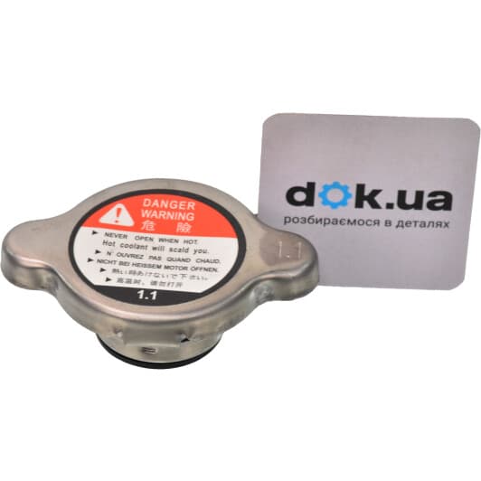 q1720069 Q-Fix Кришка радіатора