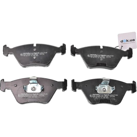 22-0207-3 Metelli Гальмівні колодки