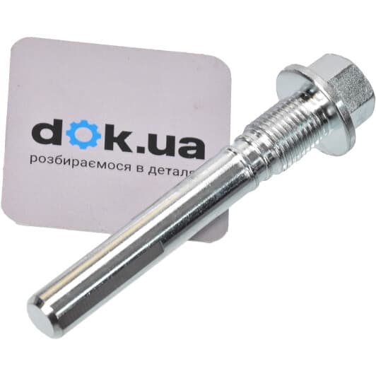 Q0940012 Q-Fix Направляющий болт скобы тормозного суппорта