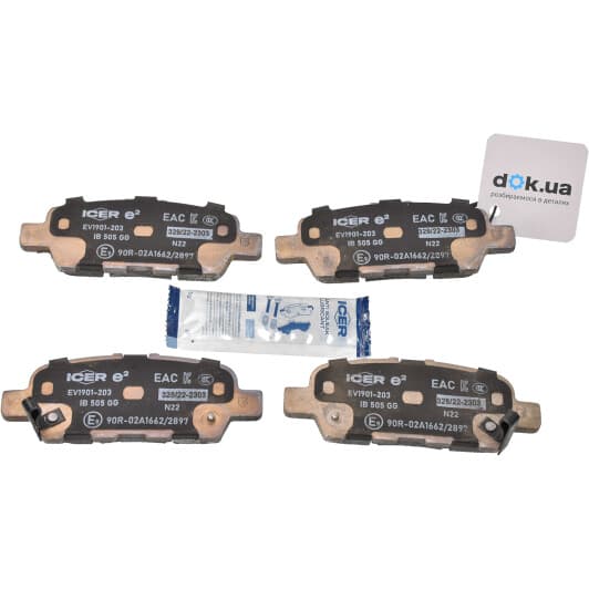 ev1901203 Icer Тормозные колодки