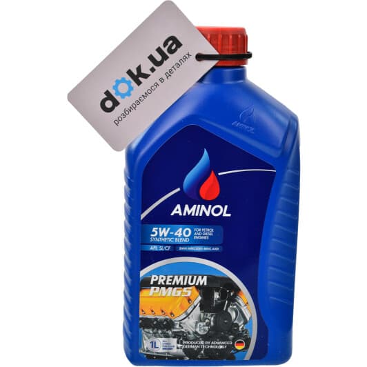 Aminol Premium PMG5 5W-40 (1 л) моторное масло