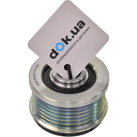 dc1412 BGA Муфта генератора