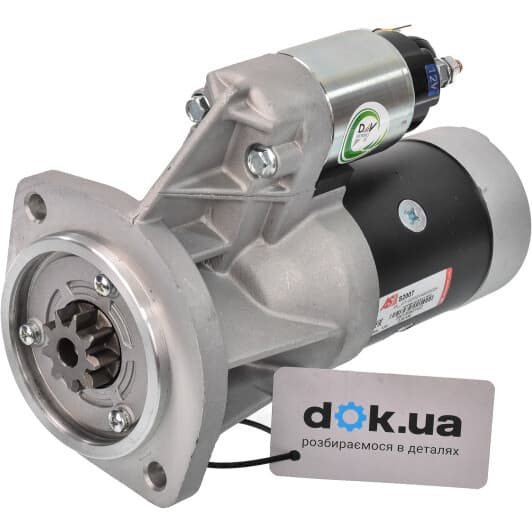 s2007 AS Стартер