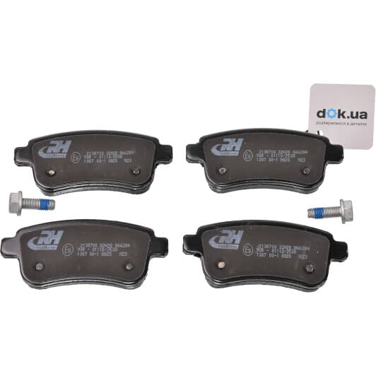 21387.00 Roadhouse Тормозные колодки