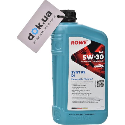 Rowe Synt RS D1 5W-30 (1 л) моторна олива