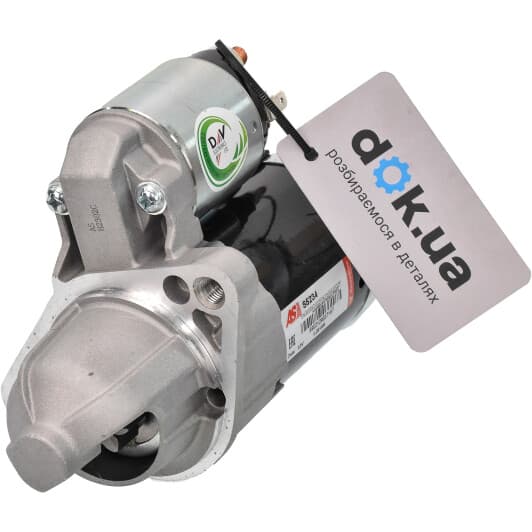 s5234 AS Стартер