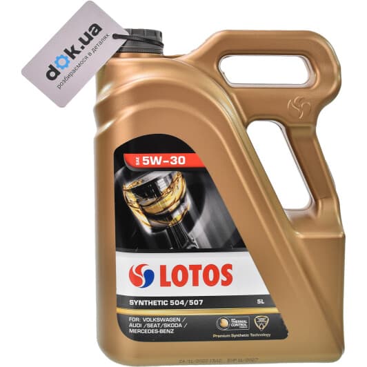 LOTOS 504/507 5W-30 (5 л) моторна олива