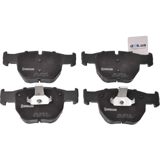 000207BSX Stellox Тормозные колодки